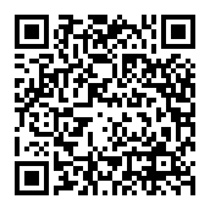 La La La Ở Nơi Tận Cùng