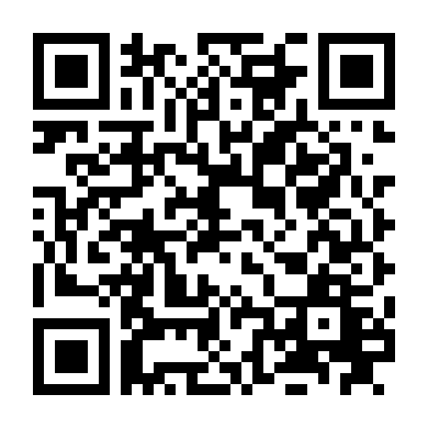 Tù Nhân Thiếu Niên