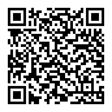 Cách Giết Để Giàu