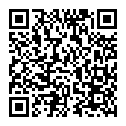 Heartbreak High (Phần 3)