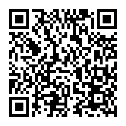 Heartbreak High (Phần 1)