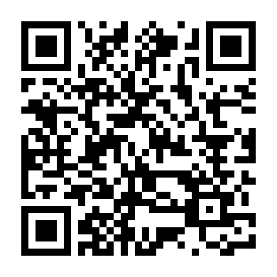 Khói Lửa Hôn Nhân