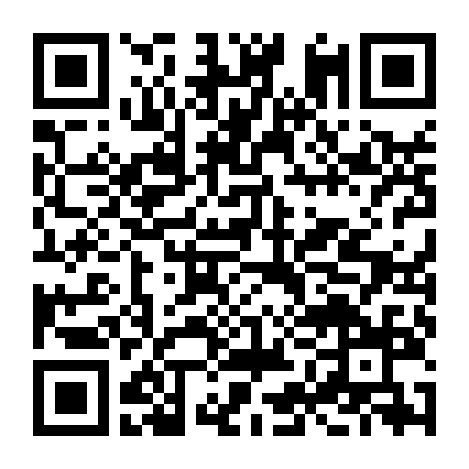 Gặp Được Nhau Cũng Là Kho Báu