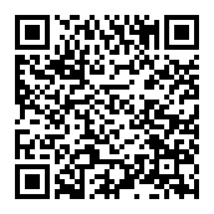 Noroi: Lời Nguyền Của Quỷ