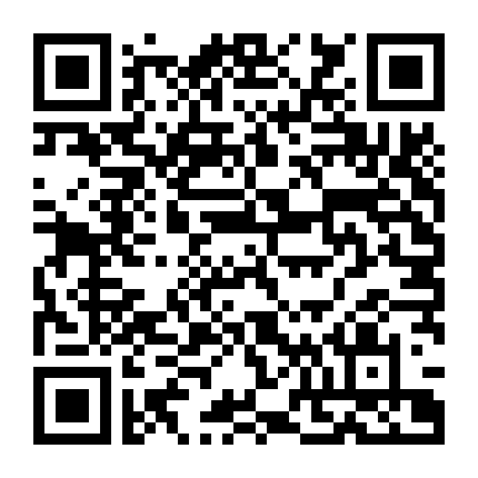 Phòng Thí Nghiệm Crunch (Phần 3)