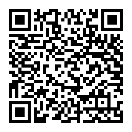 A Town Called Purgatory