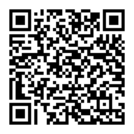 Kẻ Săn Mồi Ở Sevilla