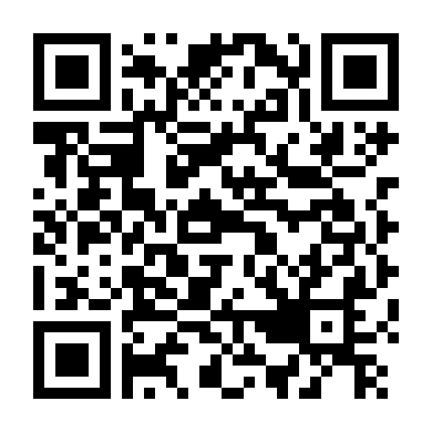 Chầu Bia Gin Cuối