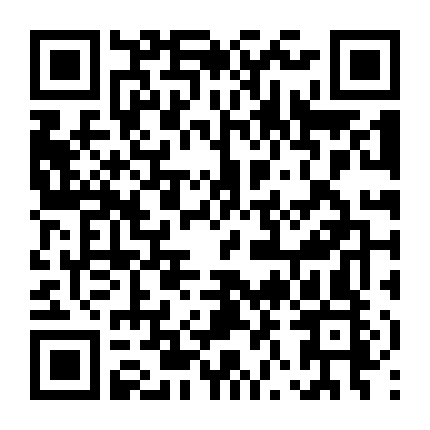 Chạy Đua Với Thời Gian