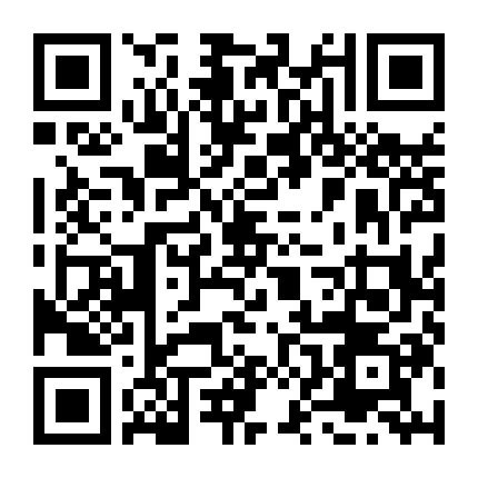 Hà Đồng: Mi Lan Quái Đàm