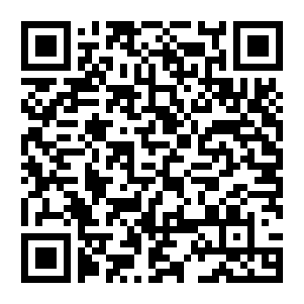 Sẵn Sàng Chưa Texas