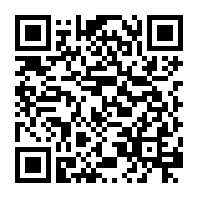 Ám Ảnh Đêm Không Ngủ