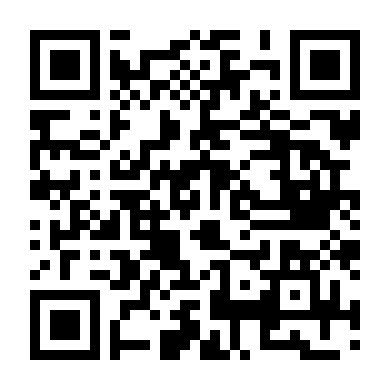 Lằn Ranh Cám Dỗ