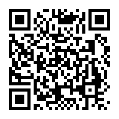 Liều Mạng Trốn Chạy