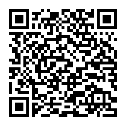 Hắc Long Đe Dọa 2: Tinh Linh Vương Tọa