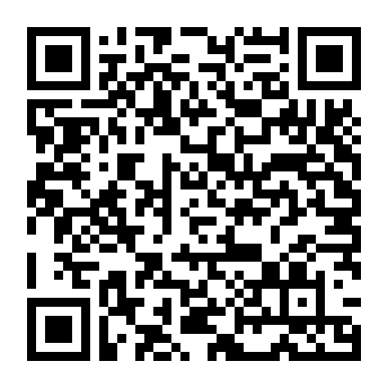 Lòng Anh Không Khó Đoán