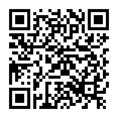 Chiến Kỳ Như Tranh