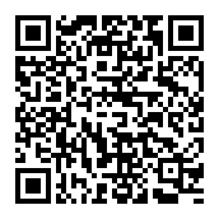 Sứ Giả Bốn Mùa - Vũ Điệu Mùa Xuân