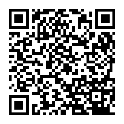 Bi Kịch Dưới Chân Cầu