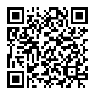 Đình Đình Phượng Hoàng Đài