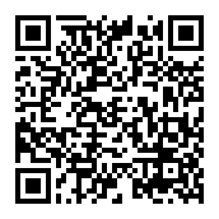 Minh Châu Kỳ Đàm (Phần 1)