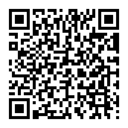 Dị Thú Ma Đô (Phần 1)