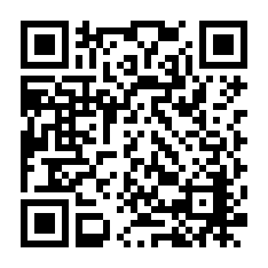 Ống Kính Ma Quái