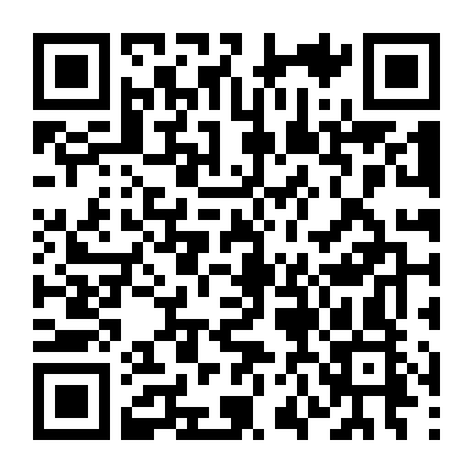 Tình Đầu Khó Nói