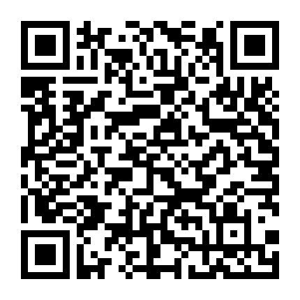 Operation Taco Gary's