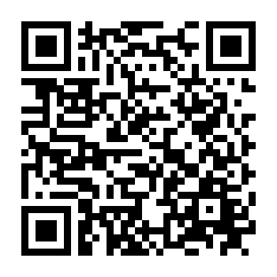 Hòn Đảo Tử Thần