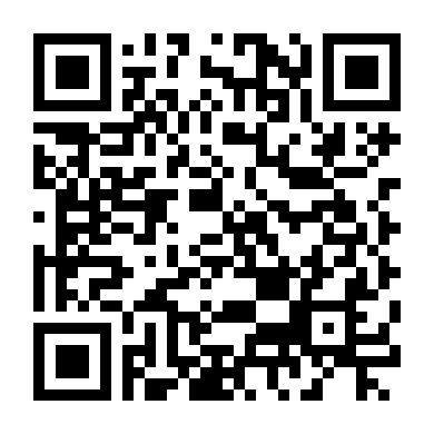 Khu Phố Kỳ Quái