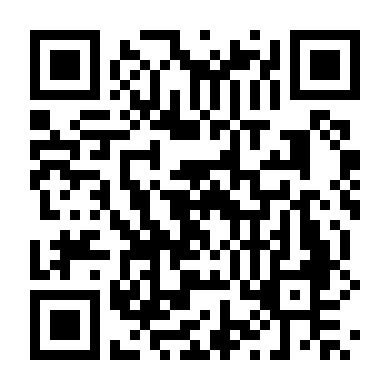 Đào Hôn Tiểu Thần Y