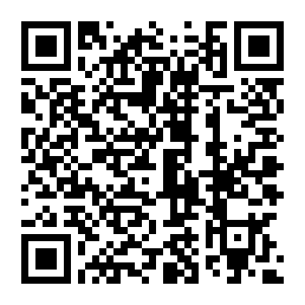 Alkhallat+: Loạt Phim