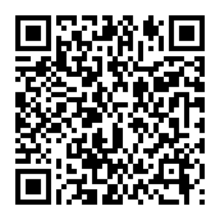 Hãy Nhắm Mắt Khi Anh Đến