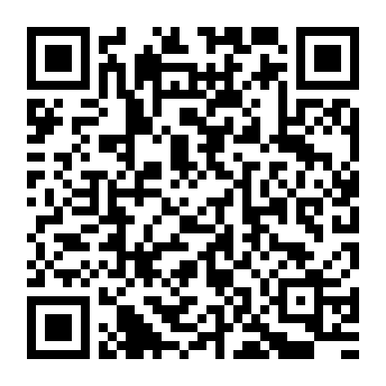 Binh Pháp 3: Trừng Phạt