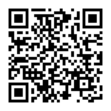 Nút Thắt Uẩn Khúc