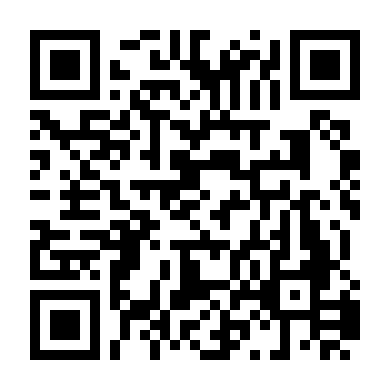 Tội Lỗi Của Kujo