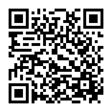 Đội Bóng Nhà Tù