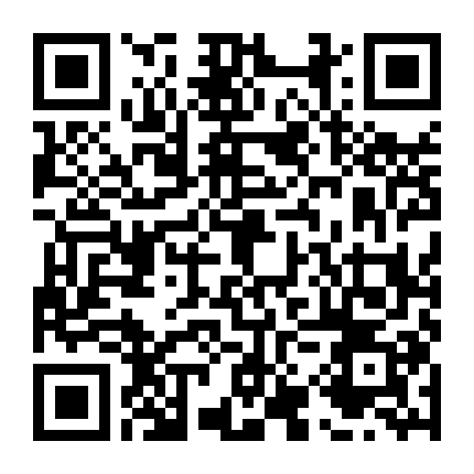 Cục Vàng Của Ngoại