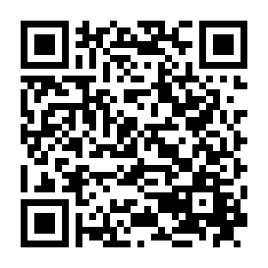 Hãy Đứng Bên Tôi