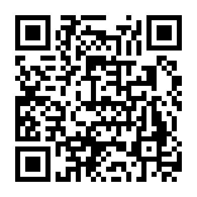 Tình Yêu Ảo Tưởng