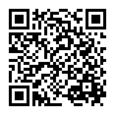 Không Đặt Trước