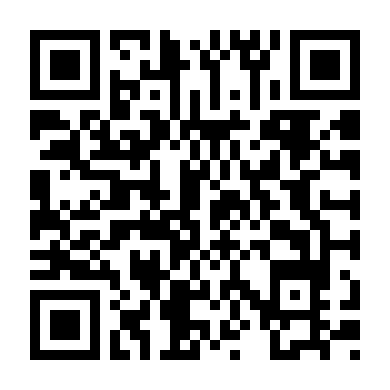 Mối Tình Mùa Hè