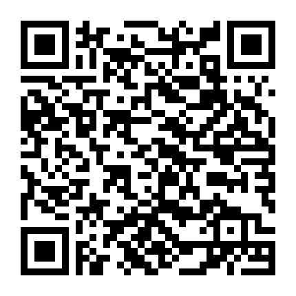 Yêu Em Anh Dám Không