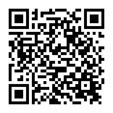 Cuộc Chiến Cuối Cùng