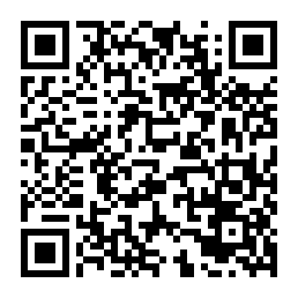 Wrongful Death 2: Bloodlines