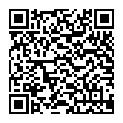 Người Hầu Phòng Bí Ẩn (Phần 4)