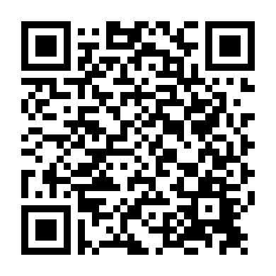 Má Hồng Thơ Ngây