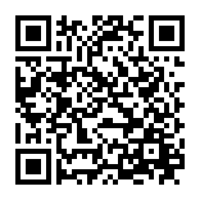 Nhà Tâm Thần Học