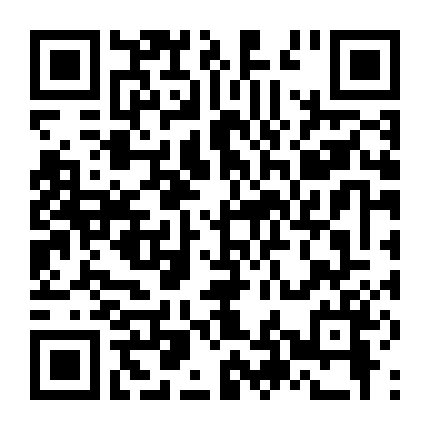 Hàng Xóm Nhà Tôi Mất Ngủ